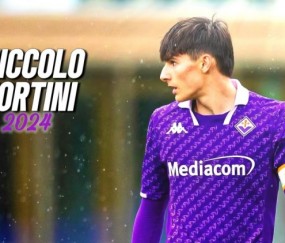 体育赛事-佩杜拉：罗马今夏有意福蒂尼，佛罗伦萨将最后一次尝试和他续约