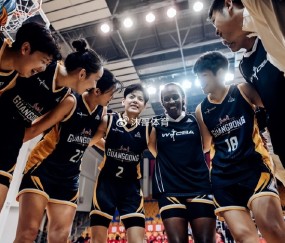 华体会app官方下载-WCBA焦点战：末节26-11定胜局 , 广东女篮客场87-68浙江豪取三连胜