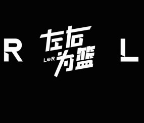 华体会体育-WOC就你不是3比1！哈登怒了，下一场必胜！