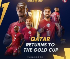 华体会app安装-​卡塔尔应邀参加2023金杯赛 全面备战2026世界杯